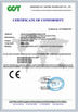 La Cina JAMMA AMUSEMENT TECHNOLOGY CO., LTD Certificazioni